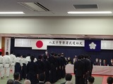 八王子警察署 武道始式