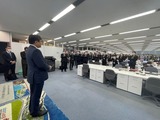 220105大阪出張(2025年日本国際博覧会協会_2)