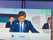 87602535-8761-425E-BF90-3EF8812DA984