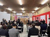 にしむろ真希後援会 事務所開所式