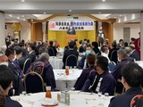 河井春夫氏八王子消防記念会総代就任祝賀会