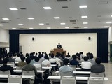 中央大学学術連盟政治学会 講演