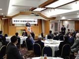 岩田ゆうき後援会 新春の集い