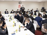 政調ブロック会議