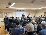 加住地区3団体 市政・国政報告会