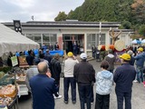 第13回 上川センターまつり 開会式