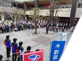 第99回東京箱根間往復大学駅伝競走合同壮行会