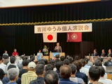 LINE_ALBUM_20250705 ÇëÀ¸ÅÄÂåµÄ»Î_250706_11