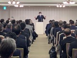 茶話会
