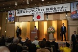 image3 (3)