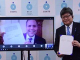 日米月探査協力に関する共同宣言署名式