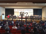 統一地方選挙公認証・推薦証伝達式
