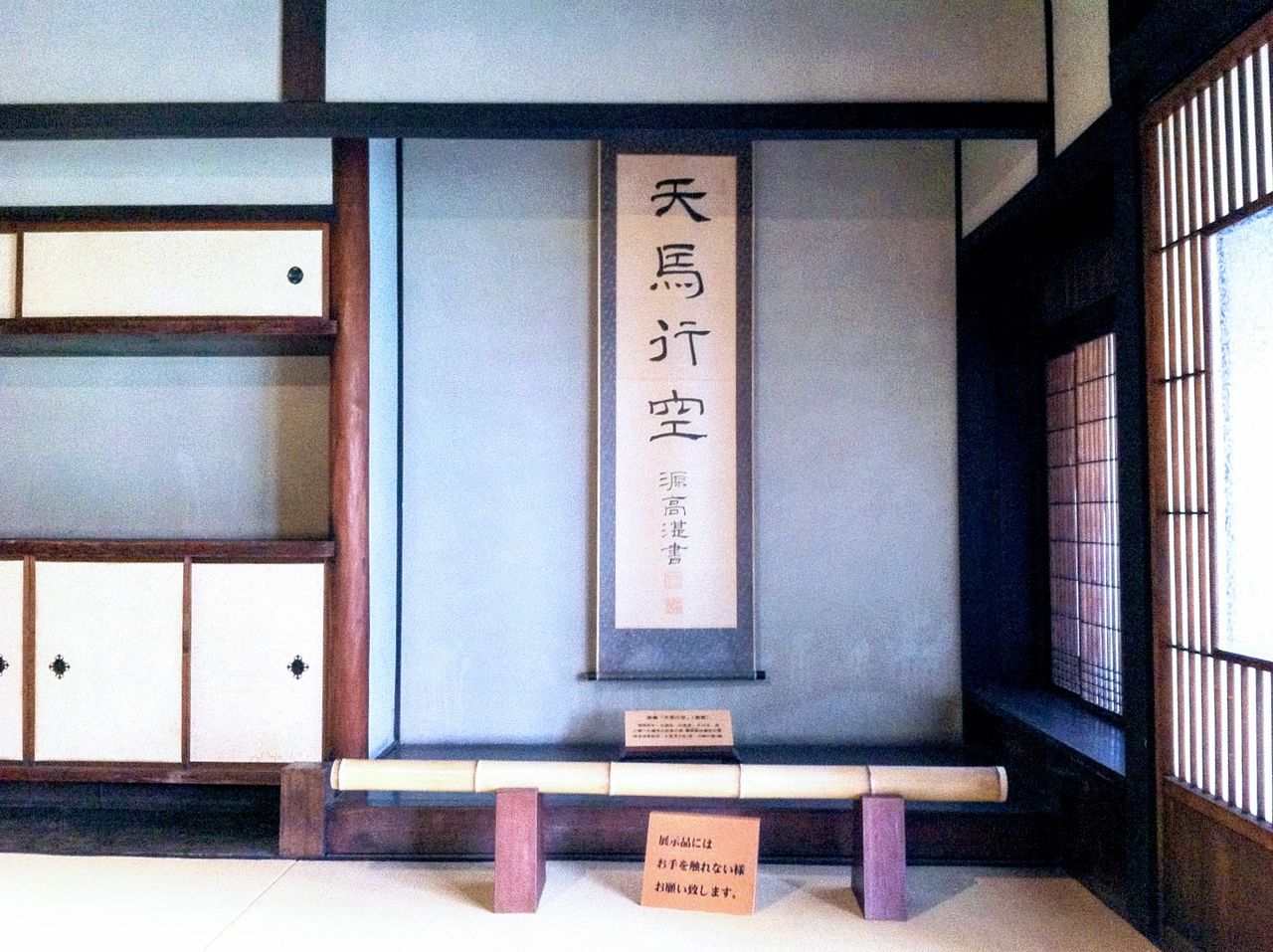 一気に 進む 症 認知