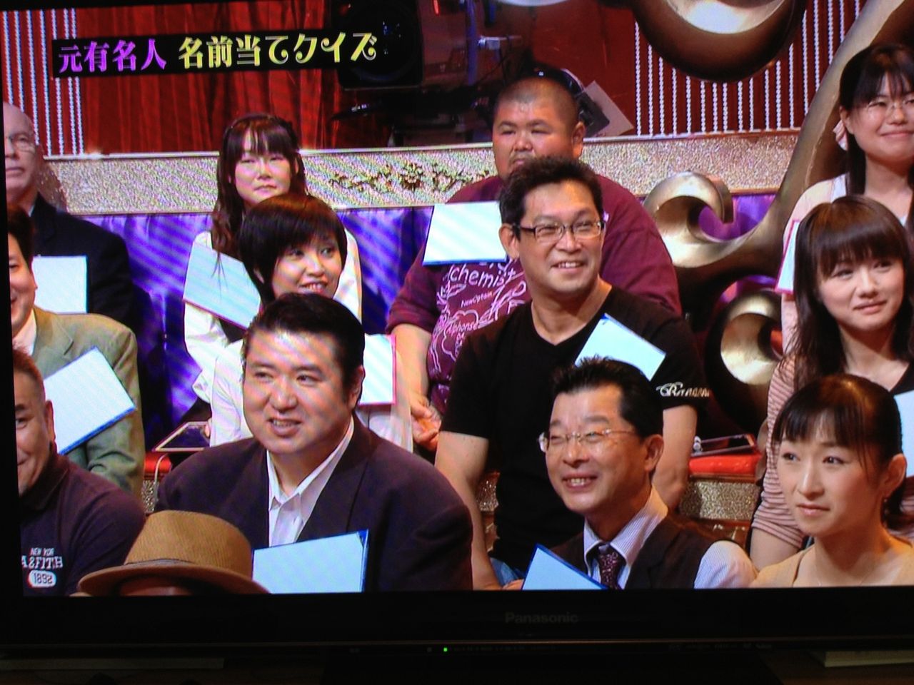 公の場での発言・インタビュー報道記録