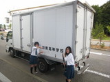 トラック1