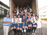 トラック2