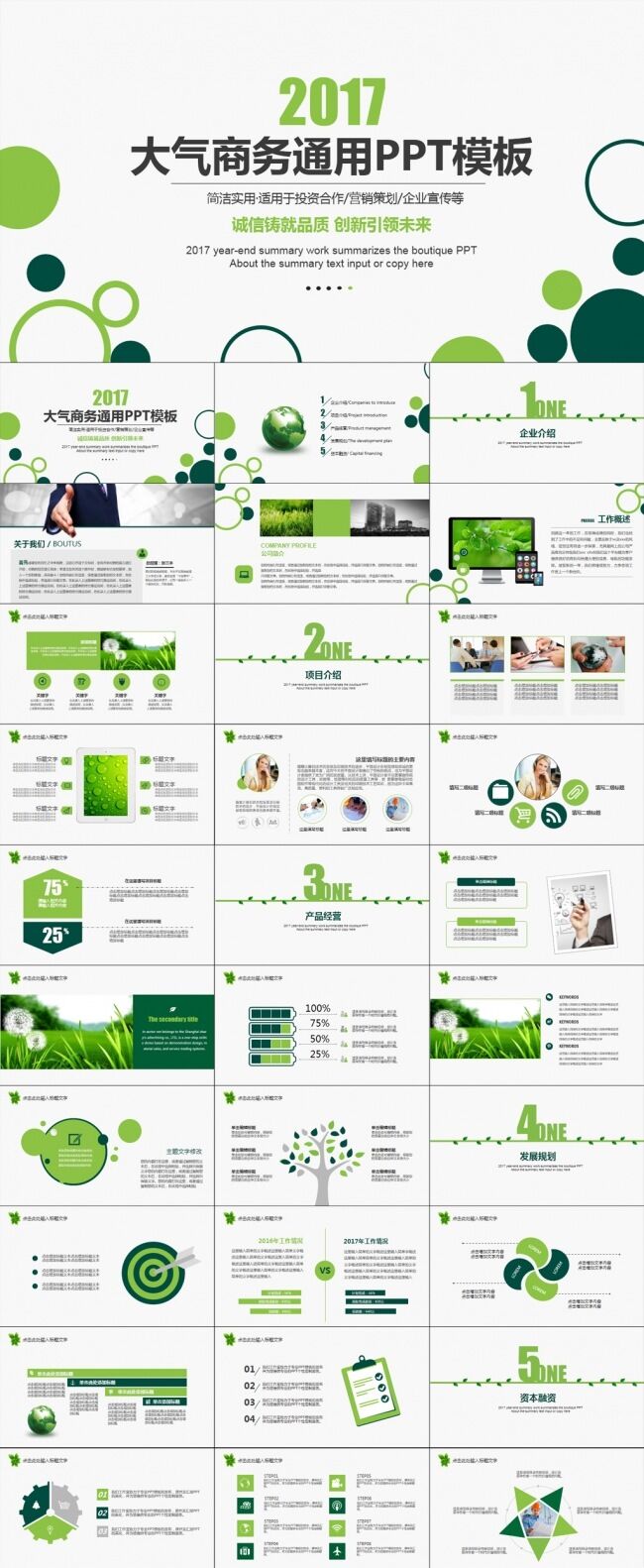 12インチ-Retina-MacBookAir