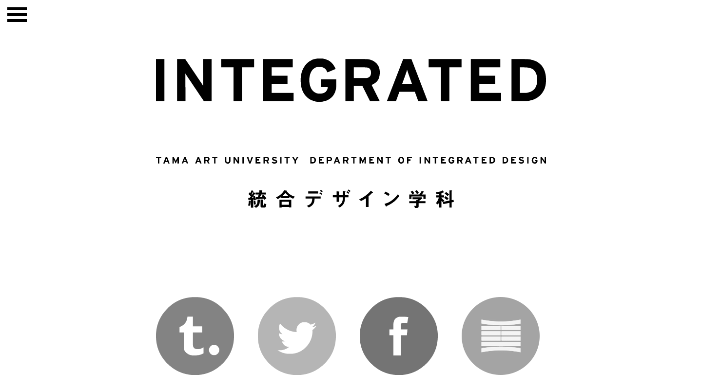クールな印象のホームページを作るモノトーン素材の参考事例 素材サイト9選 Web入門 初心者