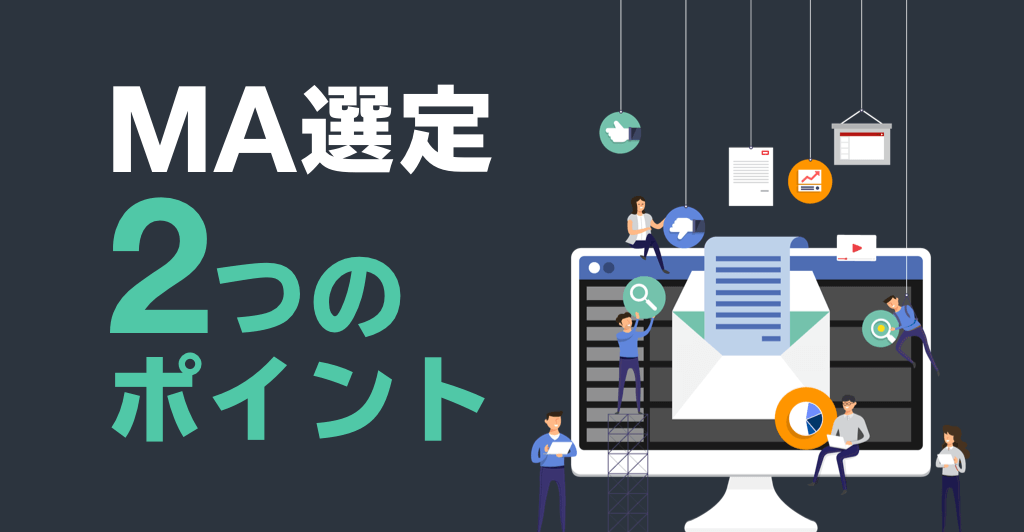 Photoshopがなくても大丈夫 シネマグラフが作成できるオススメツール5選 Web入門 初心者