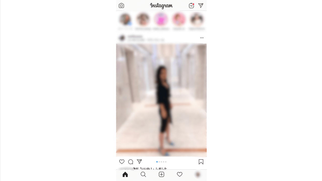 Instagram インスタグラム の表示順序はどうやって決まる フィード上位に表示されるための指標 Web入門 初心者 Instagram インスタグラム の表示順序はどうやって決まる フィード上位に表示されるための指標 Web入門 初心者