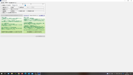 ̾��̤����_1.9.1