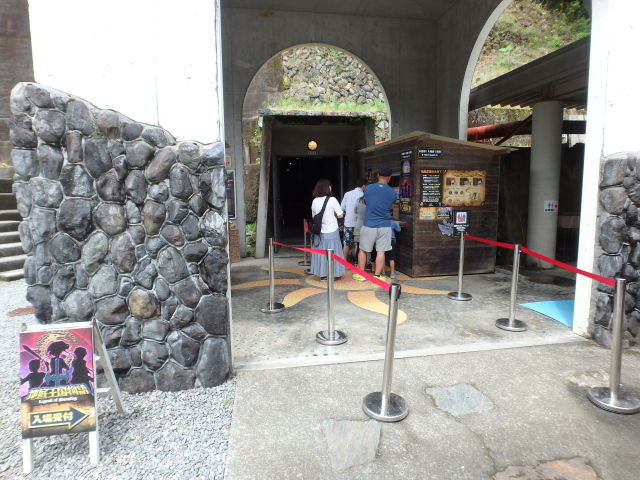 livedoor