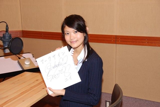 声優の早見沙織さんに欠点がない件wwwwwwwwwwwwww ははは 声優の早見沙織さんに欠点がない件wwwwwwwwwwwwww ははは