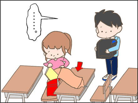 ぺろん1