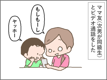 20200525縞1
