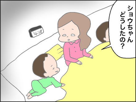 寝言2