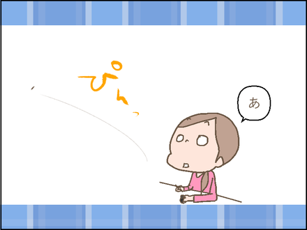 20181107ダニエル2