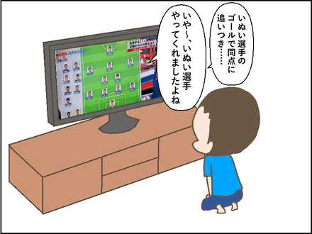 20180703乾1