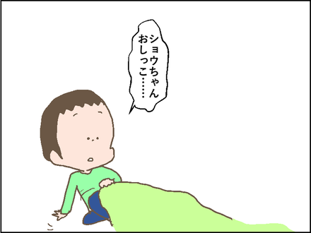カメラを止めるな3