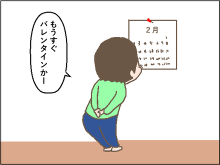 21−1