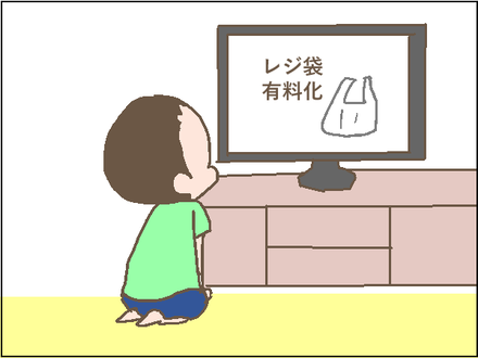 20200701−1