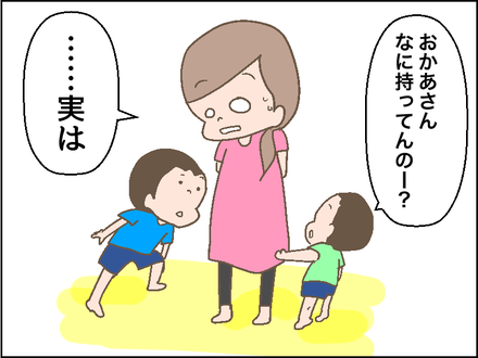 書籍1