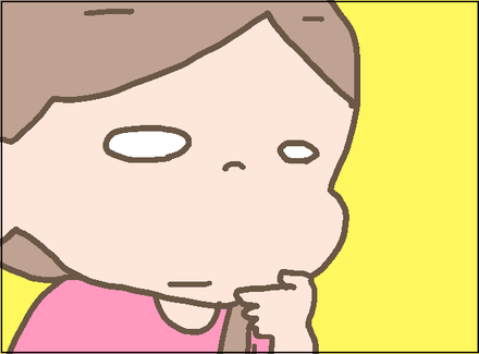 20190610命3