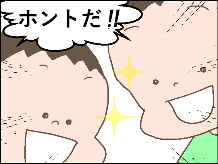 ポニーテール3