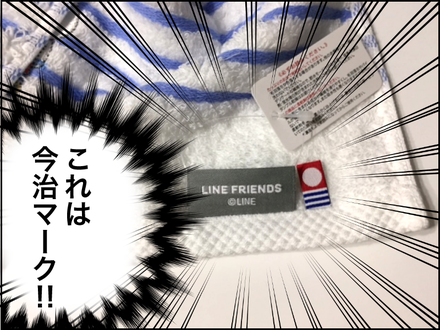恋7