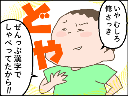20200515解除4