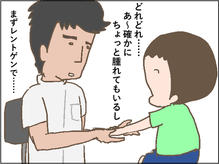 20190802骨折2−2