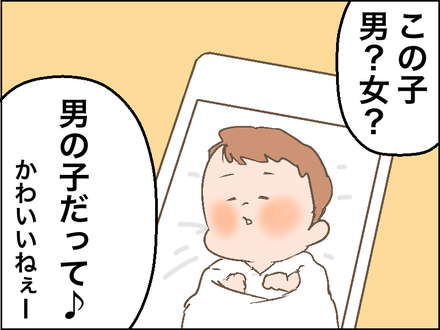 0914ブルゾン2
