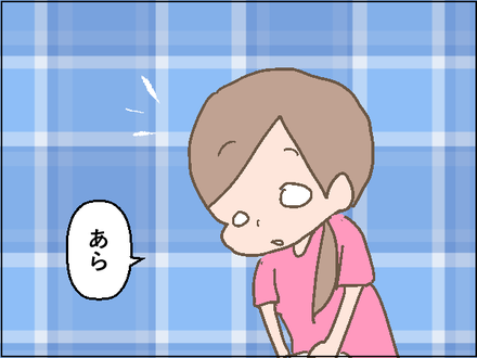 20190904給食袋1