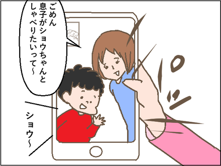 20200408傷1