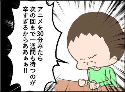 20190527タイムマシン5