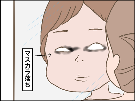 ゾロリ3
