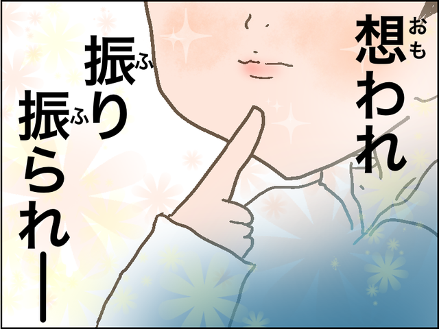 恋のニキビ占いって本当に当たるの やめて ハハのライフはもうゼロよ Powered By ライブドアブログ 恋のニキビ占いって本当に当たるの やめて ハハのライフはもうゼロよ Powered By ライブドアブログ