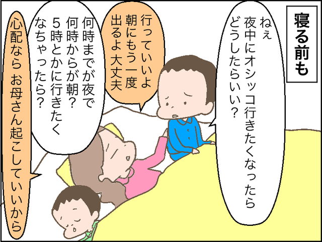 マジメか やめて ハハのライフはもうゼロよ Powered By ライブドアブログ