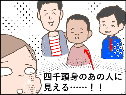 20201022−2