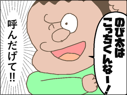 20200420命令文4